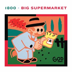 Big Supermarket - Personal Pronouns
