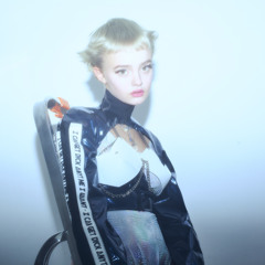 este planeta no lo conozco