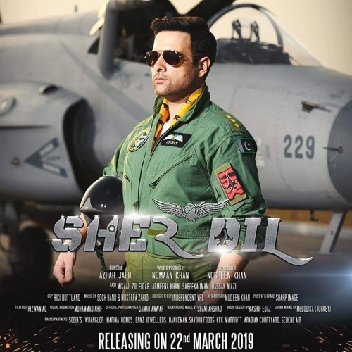 Sherdil full movie online online watch