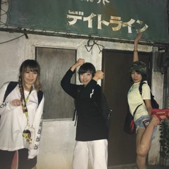 マロリーワイス(demo)