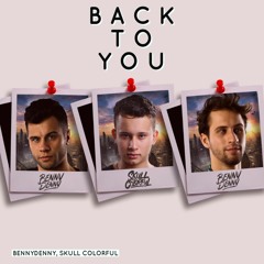 BennyDenny, Skull Colorful - Back To You