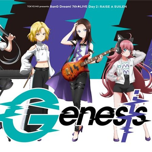 RAISE A SUILEN - UNSTOPPABLE