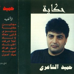 10  حبك أصول