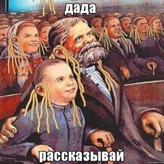 KauWolF - Села на уши
