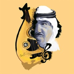 محمد عبده