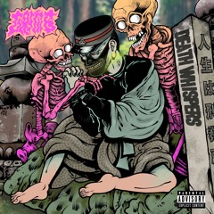 VERDICT ft. Rozz Dyliams (prod. crimewave)