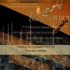 Going to the Courts to Seek Child Support from the Deadbeat Father--Shaykh Mustafa Mubram