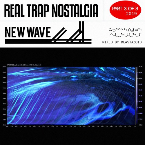 New Wave