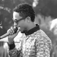 احمد فتح الله - ليه كل العذاب