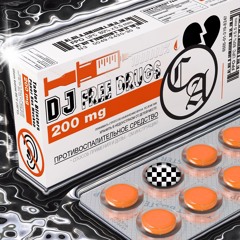 DJ FREE DRAGS - PROMO MIX FOR CHROMATIC ABERRATION