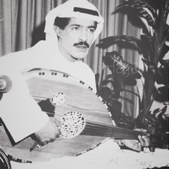 يوسف المطرف - أعز الناس 💔