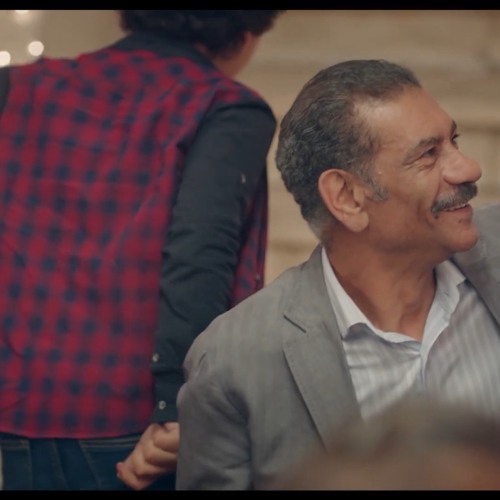 مدحت صالح - اسمها عيلة - أبو العروسة