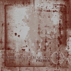 Somethinge Else Is Something More [SEISM]