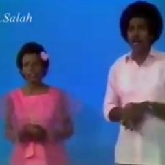 مهيرة السودان