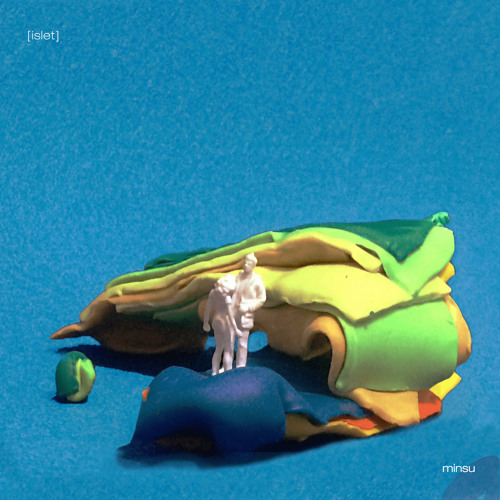 섬 (islet)
