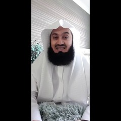 14th of February or a life filled with love - Mufti Menk