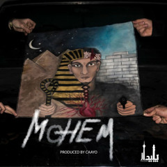 Paya - Mohem (Paydar)