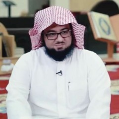 ولاتحسبن الذين قتلوا في سبيل الله أمواتاً - القارئ زايد العطية