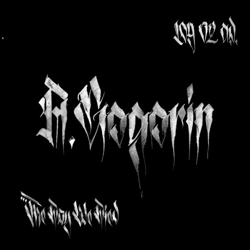 TDWD:log02 - A.Gagarin