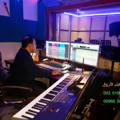 شلون ماغليك/ فيحان المسردي