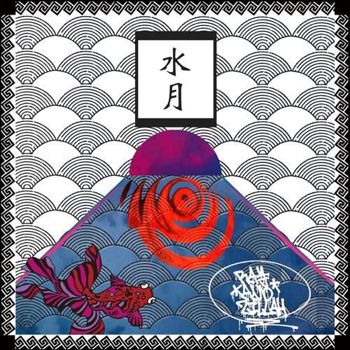 RA¥ & Zillah - "水月" Teaser