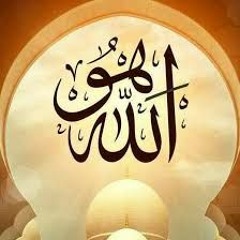 Allah Hu Allah Hu, aukhy painde lambiya ne rawa ishq diyan | Baba Bulleh shah | Fsee Writes