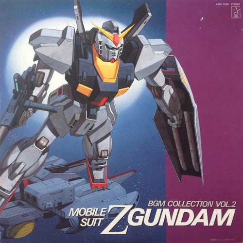 Gundam Z -Tsuigeki