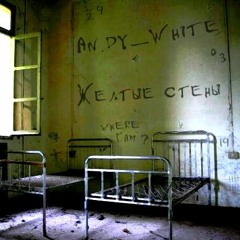 Andy_White - Желтые Стены