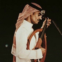 رابح صقر - حبال وصلك - جلسة