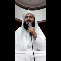 Not satisfied with life - Mufti Menk