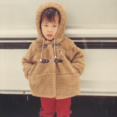 All grown-ups were once children 어른들은 누구나 처음엔 어린이였다