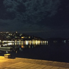 Για όσους με ξέρουν