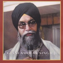 05 - Giani Amolak Singh Ji 02JAN1977 - Dhhan Dhhann Hamaarae Bhaag Ghar Aaeiaa Pir Maeraa