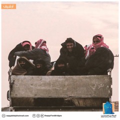 حط السهر بعيوني