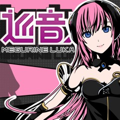 [Luka V4 English] Life Will Change [VOCALOID Persona 5 Cover]