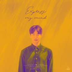 정해일 - 표현했어 [MP3 음원]