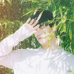 정해일 - 그게 너여서 [음원 MP3]