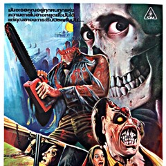 CRASH DUMMY MUMMIE FT AHALLBALL I AINT HAVE TIME TO MASTER BITCH