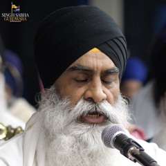 gurudwara Akj birmingham