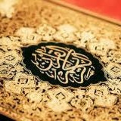 سورة الجمعة - الشيخ أحمد الكاسب - محاكاة الشيخ محمد أيوب