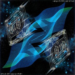 Space Station Radio