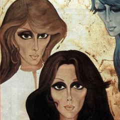 Fairouz     الكَثير مِن جَارة القَمر