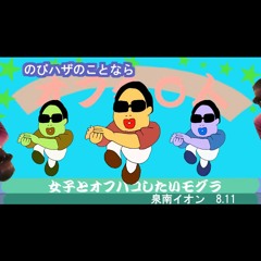 助詞食べたい無職BB