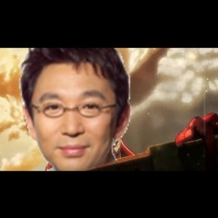 Popular Music Tracks Songs ged 清原和博on Soundcloud