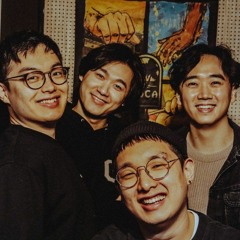 어제와 같은 오늘