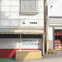 Weow / idk tbh.. i needed an excuse to upload - IAMKRT