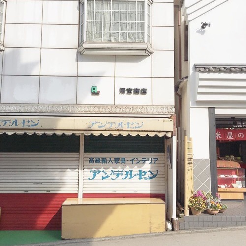 Weow / idk tbh.. i needed an excuse to upload - IAMKRT