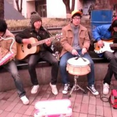 버스커 버스커 자작곡 - 아름다운 나이(듀엣 버전)