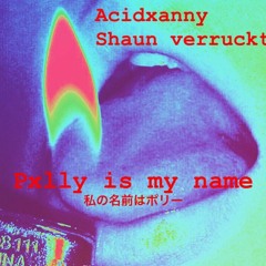 Pxlly - Pxlly Is My Name