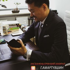 Бидний хараагүй өнцөг: Амартүвшин шаркын хобби болон карьар төлөвлөлтийн талаар